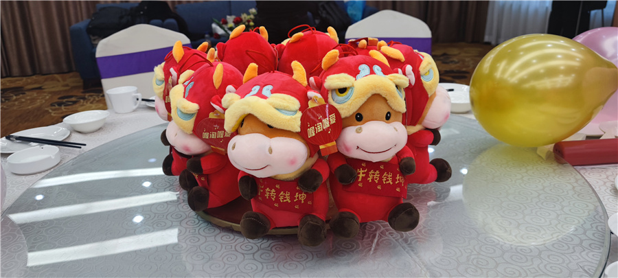 利博（股份）有限公司官网