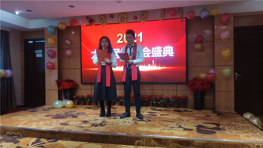 利博（股份）有限公司官网