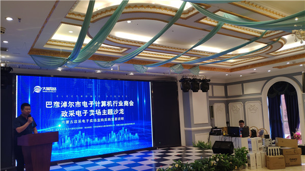 利博（股份）有限公司官网