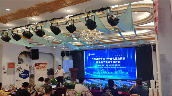 利博（股份）有限公司官网