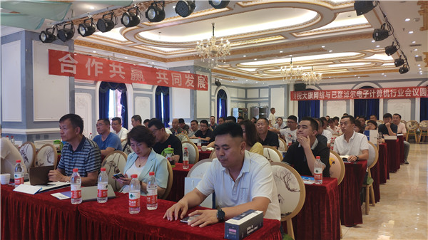 利博（股份）有限公司官网
