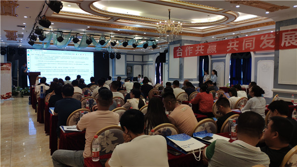 利博（股份）有限公司官网