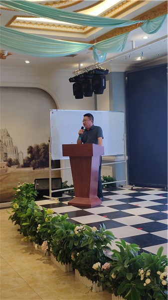 利博（股份）有限公司官网