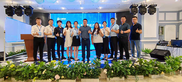 利博（股份）有限公司官网