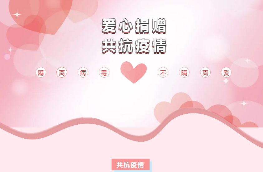 利博（股份）有限公司官网