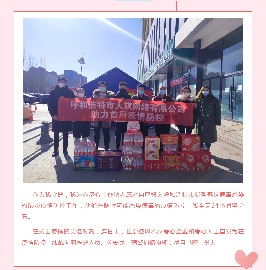 利博（股份）有限公司官网