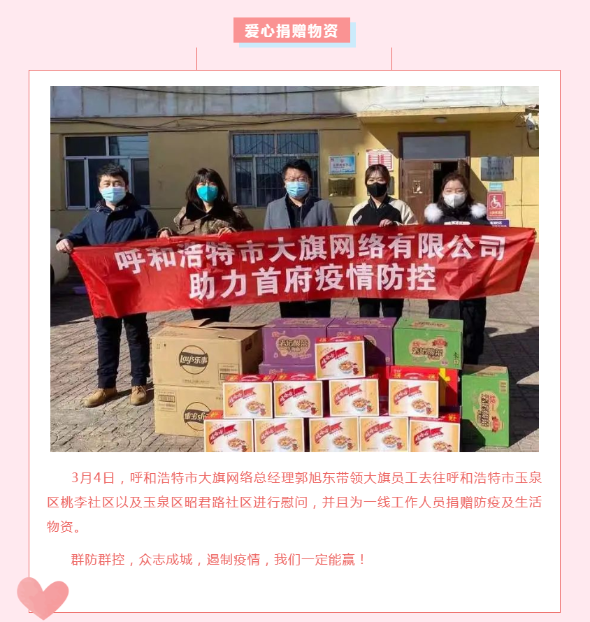 利博（股份）有限公司官网